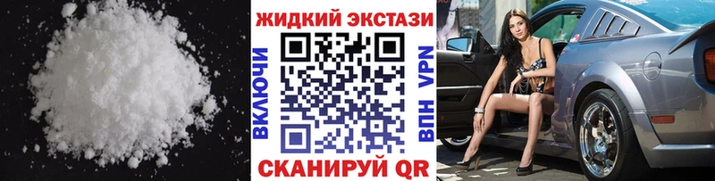 Бутират 1.4BDO omg tor Сычёвка купить наркоту