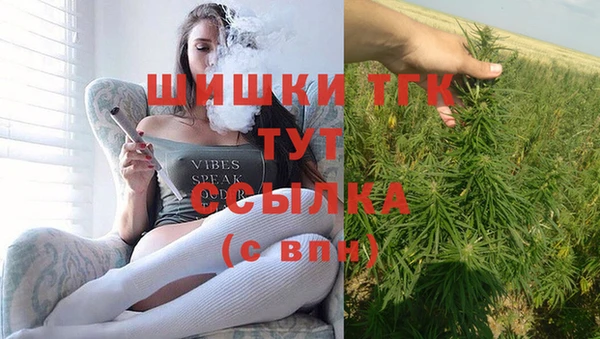 бутират Наволоки
