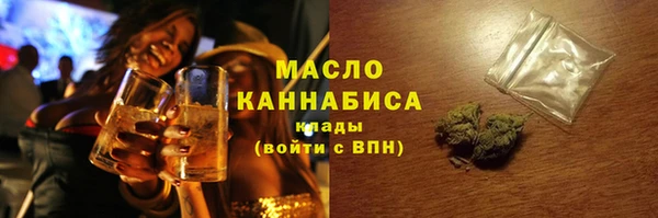 дмт Аркадак