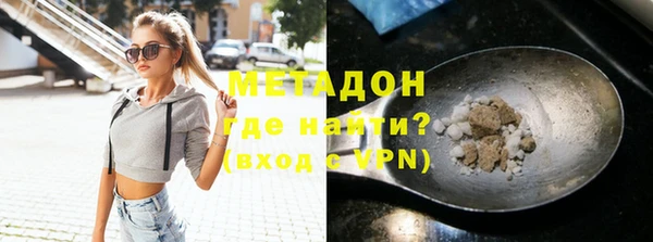 дмт Аркадак