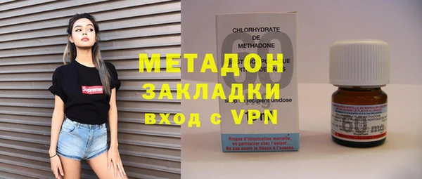 дмт Аркадак