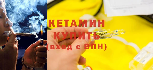 дмт Аркадак
