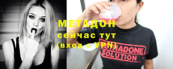 дмт Аркадак