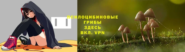 скорость Навашино