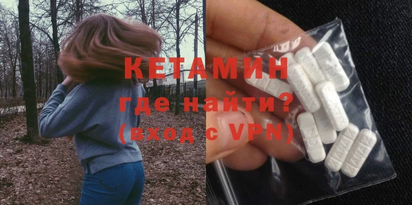 дмт Аркадак