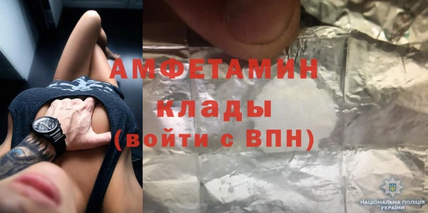 дмт Аркадак