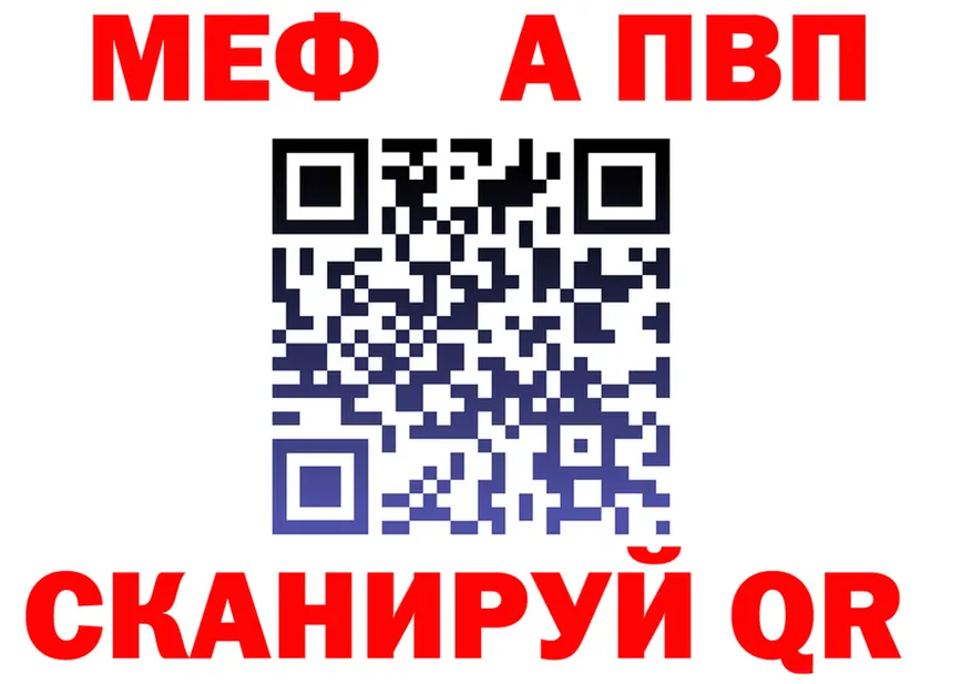 МЕФ 4 MMC маркетплейс маркетплейс блэк спрут Сычёвка