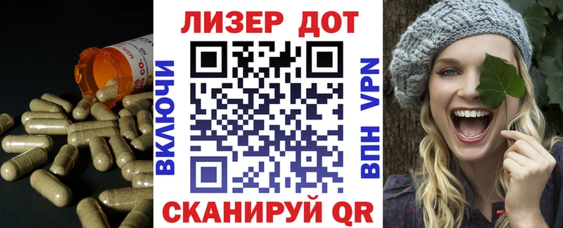 kraken ONION  Сычёвка  ЛСД экстази ecstasy  как найти закладки 