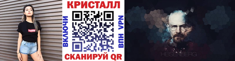 дарк нет официальный сайт  Сычёвка  МЕТАМФЕТАМИН мет 